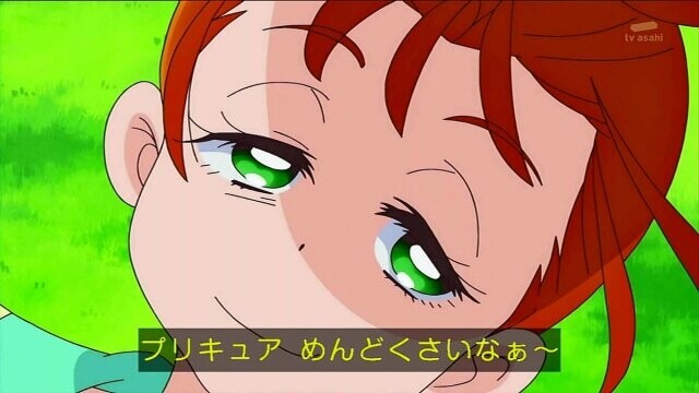 トロピカルージュプリキュア10話感想 プリキュアのやる気を無くせば勝てる 混沌の深淵 カオス ディープ