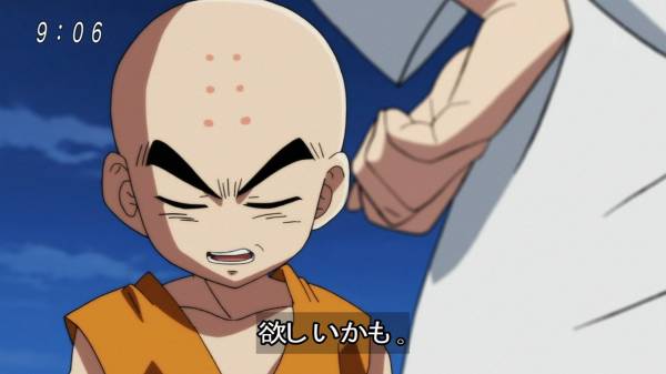 ドラゴンボール超93話感想 あれは伝説のスーパーサイヤ人 混沌の深淵 カオス ディープ ドラゴンボール超93話感想 あれは伝説のスーパーサイヤ人 混沌の深淵 カオス ディープ