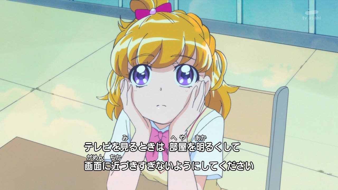 魔法つかいプリキュア 22話感想 娘が帰ってきた キュアフェリーチェ覚醒 混沌の深淵 カオス ディープ 魔法つかいプリキュア 22話感想 娘が帰ってきた キュアフェリーチェ覚醒 混沌の深淵 カオス ディープ
