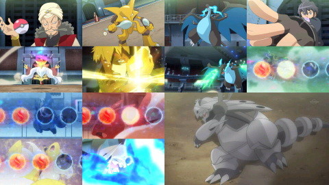 ポケットモンスターxy 混沌の深淵 カオス ディープ