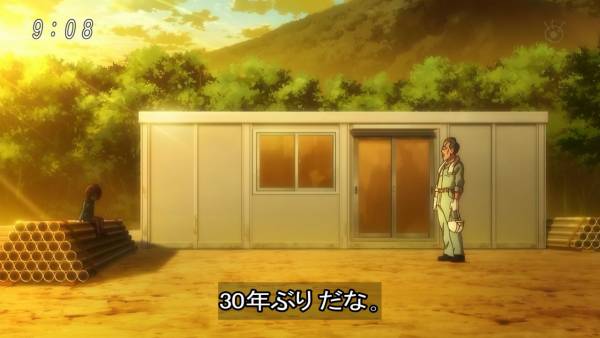 ゲゲゲの鬼太郎６期５４話感想 泥田坊から土地を奪う だが私は謝らない 混沌の深淵 カオス ディープ