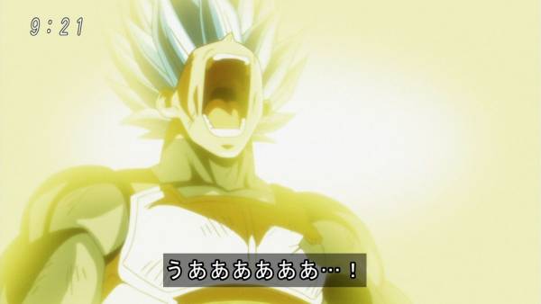 ドラゴンボール超126話感想 破壊vsファイナルエクスプロージョン 混沌の深淵 カオス ディープ ドラゴンボール超126話感想 破壊vsファイナルエクスプロージョン 混沌の深淵 カオス ディープ