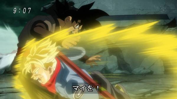 ドラゴンボール超48話感想 チビンクス 未来トランクスに遭遇する 混沌の深淵 カオス ディープ ドラゴンボール超48話感想 チビンクス 未来トランクスに遭遇する 混沌の深淵 カオス ディープ