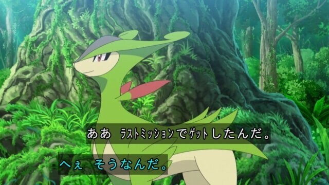 ポケットモンスター132話感想 いざ ミュウの聖地へ 混沌の深淵 カオス ディープ
