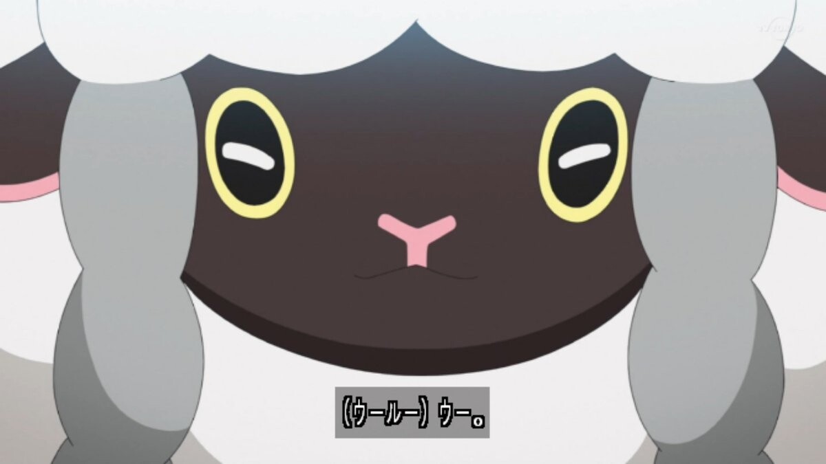 ポケットモンスター115話感想 アランvsダンデ 混沌の深淵 カオス ディープ ポケットモンスター115話感想 アランvsダンデ 混沌の深淵 カオス ディープ