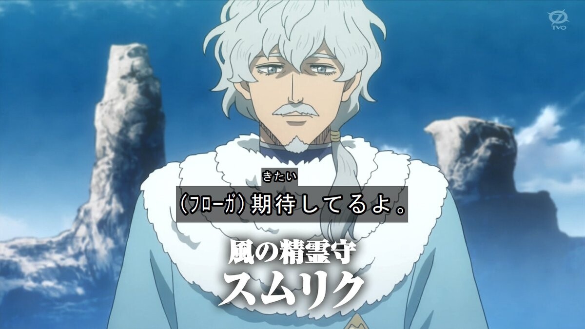 ブラッククローバー155話感想 修行開始 混沌の深淵 カオス ディープ