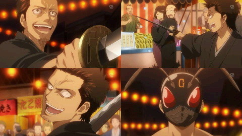 銀魂２８５話感想 近藤さん頑張る 混沌の深淵 カオス ディープ