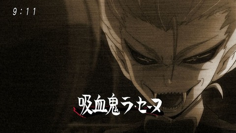 ゲゲゲの鬼太郎６期５７話感想 バックベアードを復活させる 混沌の深淵 カオス ディープ