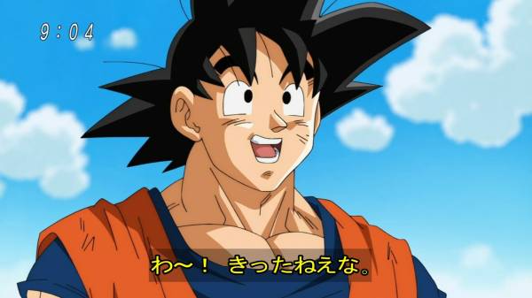 ドラゴンボール超51話感想 マイ どうしてここに まさか 自力で脱出を 混沌の深淵 カオス ディープ ドラゴンボール超51話感想 マイ どうしてここに まさか 自力で脱出を 混沌の深淵 カオス ディープ