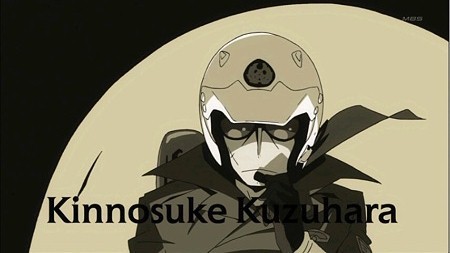 デュラララ 2承 混沌の深淵 カオス ディープ