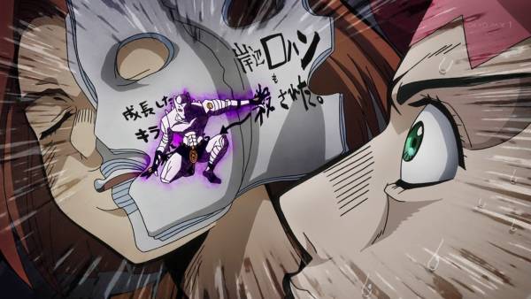 ジョジョの奇妙な冒険ダイヤモンドは砕けない３５話感想 発動 キラークイーン第３の爆弾ッ 混沌の深淵 カオス ディープ