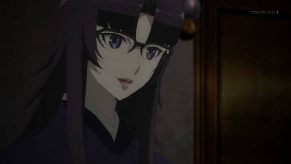 獅子劫界離 混沌の深淵 カオス ディープ