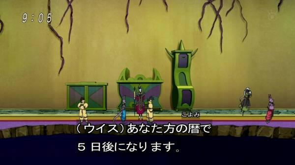 ドラゴンボール超２９話感想 スーパードラゴンボールをかけた武道会を開こう 混沌の深淵 カオス ディープ