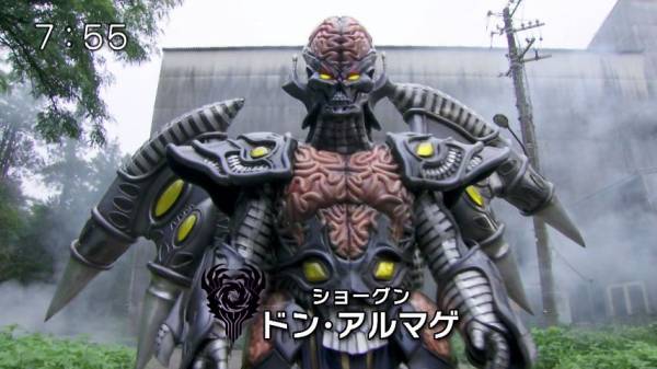 宇宙戦隊キュウレンジャー２９話感想 過去のドン アルマゲを倒せ 混沌の深淵 カオス ディープ