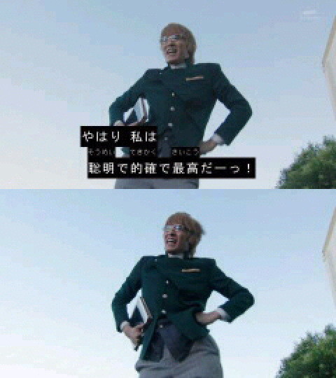 仮面ライダードライブ４４話感想 ブレン ハートのために散る 混沌の深淵 カオス ディープ