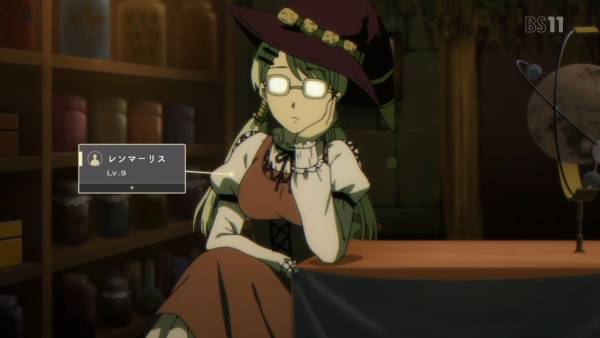 デスマーチからはじまる異世界狂想曲１１話感想 ポーションのレシピを求めて 混沌の深淵 カオス ディープ