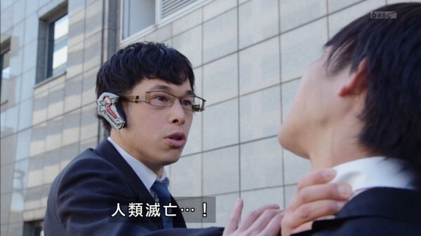 仮面ライダーゼロワン34話感想 ザイアスペック暴走 混沌の深淵 カオス ディープ