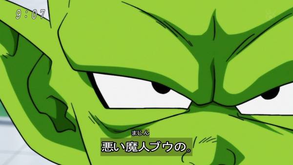 ドラゴンボール超８６話感想 オッス はじめましてだな１７号 ここがジャパリパークっちゅうんか オラワクワクしてきたぞ 混沌の深淵 カオス ディープ