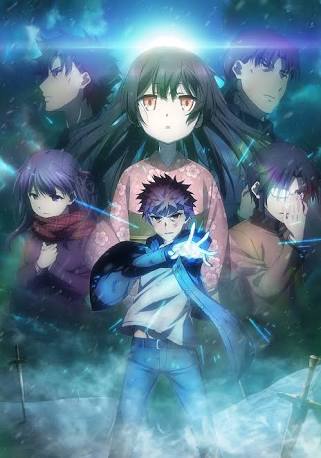 Fate Kaleid Linerプリズマ イリヤ雪下の誓い感想 混沌の深淵 カオス ディープ Fate Kaleid Linerプリズマ イリヤ雪下の誓い感想 混沌の深淵 カオス ディープ