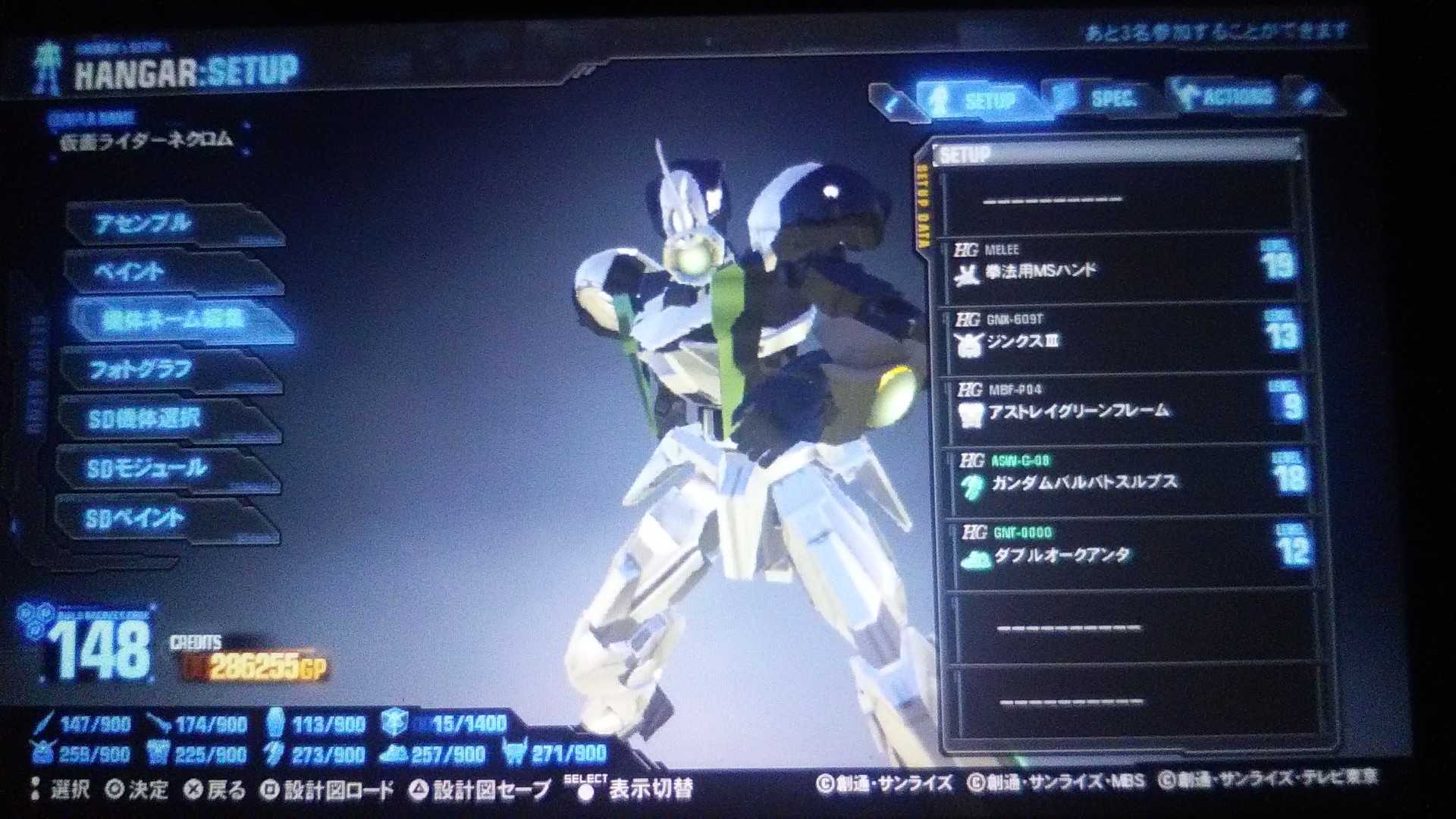仮面ライダーゴースト 混沌の深淵 カオス ディープ 仮面ライダーゴースト 混沌の深淵 カオス ディープ