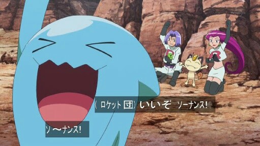 ポケットモンスターｘｙ ｚ登場人物 登場ポケモン印象メモ６ 混沌の深淵 カオス ディープ