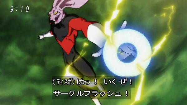 ドラゴンボール超124話感想 速い奴には範囲を狭めて追い詰めろ 混沌の深淵 カオス ディープ ドラゴンボール超124話感想 速い奴には範囲を狭めて追い詰めろ 混沌の深淵 カオス ディープ