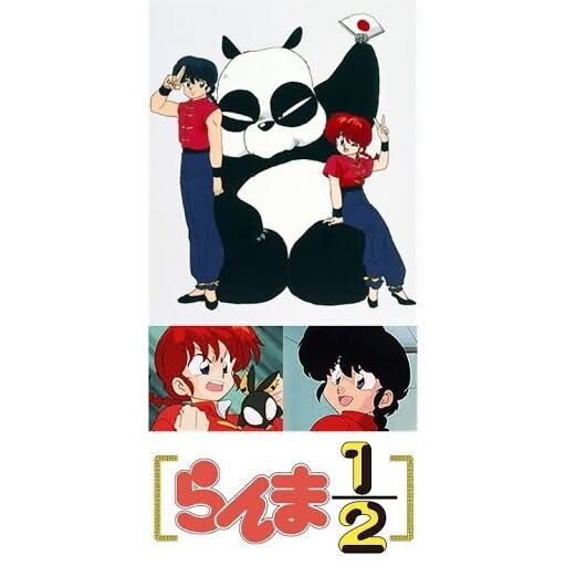 らんま1 2 2話感想 この学校 騒がしすぎる 混沌の深淵 カオス ディープ らんま1 2 2話感想 この学校 騒がしすぎる 混沌の深淵 カオス ディープ