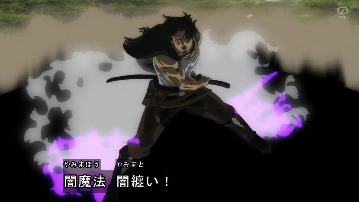 ブラッククローバー151話感想 団長vs団長 混沌の深淵 カオス ディープ