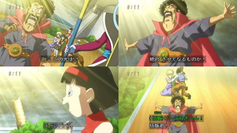 ドラゴンボール超13話感想 パラガス 避難する必要はない 混沌の深淵 カオス ディープ ドラゴンボール超13話感想 パラガス 避難する必要はない 混沌の深淵 カオス ディープ