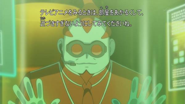 ポケットモンスターｘｙ ｚ１８話感想 カメテテ使いの怪盗を追え 混沌の深淵 カオス ディープ