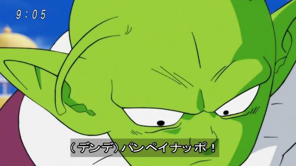 ドラゴンボール超86話感想 オッス はじめましてだな17号 ここがジャパリパークっちゅうんか オラワクワクしてきたぞ 混沌の深淵 カオス ディープ ドラゴンボール超86話感想 オッス はじめましてだな17号 ここがジャパリパークっちゅうんか オラワクワクしてきたぞ 混沌の深淵 カオス ディープ