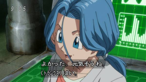 ドラゴンボール超４７話感想 未来世界でピンチ 混沌の深淵 カオス ディープ