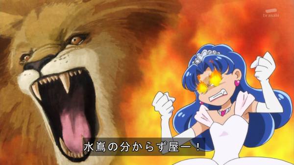 キラキラ プリキュアアラモード１４話感想 実はロックでワイルドなお嬢様 混沌の深淵 カオス ディープ