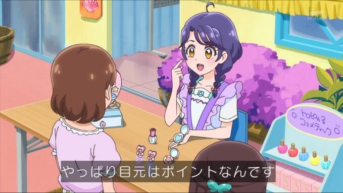 トロピカルージュプリキュア29話感想 文化祭トロピカってる 混沌の深淵 カオス ディープ