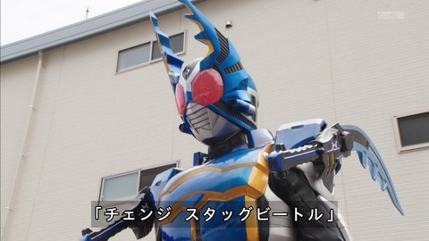 仮面ライダージオウ３７話感想 時空がおかしい 混沌の深淵 カオス ディープ