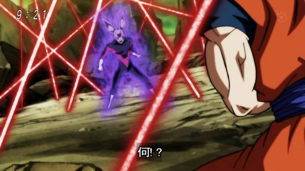 ドラゴンボール超124話感想 速い奴には範囲を狭めて追い詰めろ 混沌の深淵 カオス ディープ ドラゴンボール超124話感想 速い奴には範囲を狭めて追い詰めろ 混沌の深淵 カオス ディープ