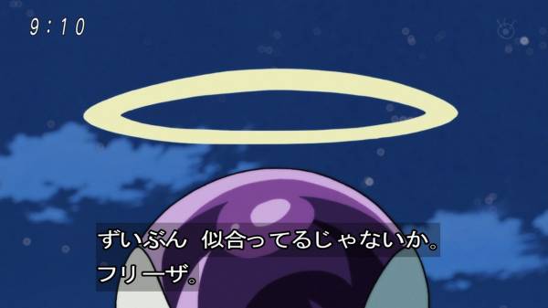 ドラゴンボール超９６話感想 武舞台の頑丈さを試してみよう 混沌の深淵 カオス ディープ