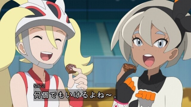 ポケットモンスター85話感想 メガシンカする しない 混沌の深淵 カオス ディープ