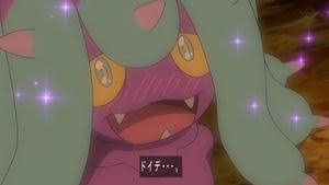 印象メモ 混沌の深淵 カオス ディープ