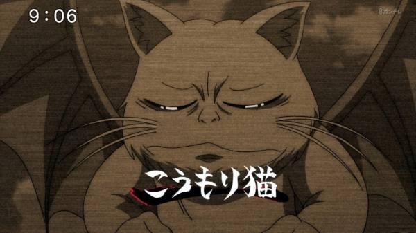 ゲゲゲの鬼太郎6期79話感想 こうもり猫はハロウィンの力を借りて鬼太郎を倒したい 混沌の深淵 カオス ディープ ゲゲゲの鬼太郎6期79話感想 こうもり猫はハロウィンの力を借りて鬼太郎を倒したい 混沌の深淵 カオス ディープ