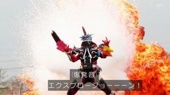 時間指定不可 仮面ライダーセイバー セイバー 豪華 Smartcpns Com