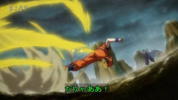 ドラゴンボール超８８話感想 アルティメット悟飯再誕 混沌の深淵 カオス ディープ