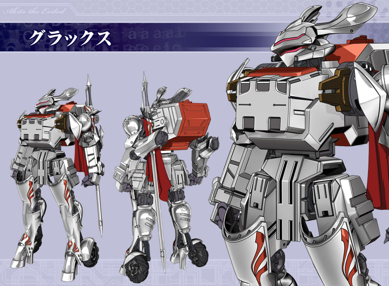 コードギアス亡国のアキト登場ナイトメアフレーム印象メモ２ 混沌の深淵 カオス ディープ