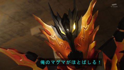 仮面ライダービルド31話感想 溶岩龍クローズマグマ 混沌の深淵 カオス ディープ 仮面ライダービルド31話感想 溶岩龍クローズマグマ 混沌の深淵 カオス ディープ