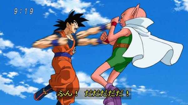 ドラゴンボール超42話感想 嘘から始まる神々の戦い 混沌の深淵 カオス ディープ ドラゴンボール超42話感想 嘘から始まる神々の戦い 混沌の深淵 カオス ディープ