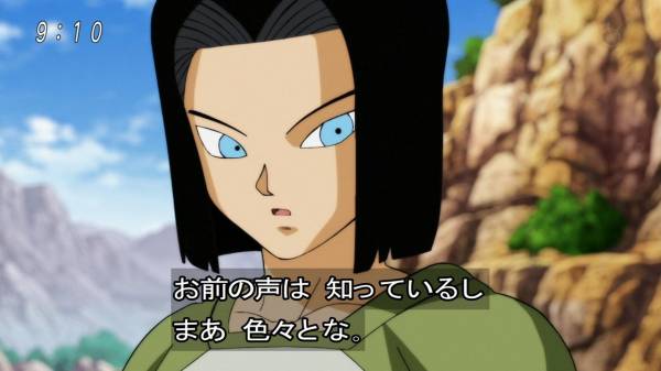 ドラゴンボール超８６話感想 オッス はじめましてだな１７号 ここがジャパリパークっちゅうんか オラワクワクしてきたぞ 混沌の深淵 カオス ディープ