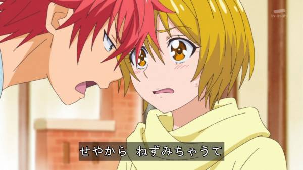 ｈｕｇっと プリキュア４３話感想 失恋して輝く少女 混沌の深淵 カオス ディープ