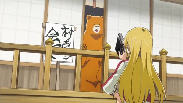 くまみこ９話感想 熊手村のｃｍを作ろう 混沌の深淵 カオス ディープ