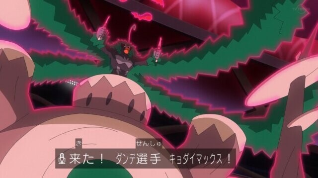 ポケットモンスター115話感想 アランvsダンデ 混沌の深淵 カオス ディープ ポケットモンスター115話感想 アランvsダンデ 混沌の深淵 カオス ディープ