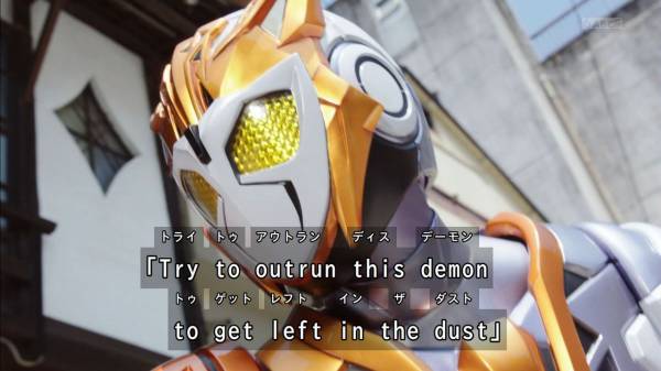 仮面ライダーゼロワン３話感想 疾走する本能 仮面ライダーバルキリー 混沌の深淵 カオス ディープ